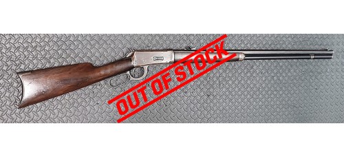 Winchester 1894 38-55 26" Barrel Lever Action Rifle Used